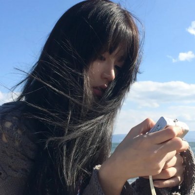 荡子淫娃