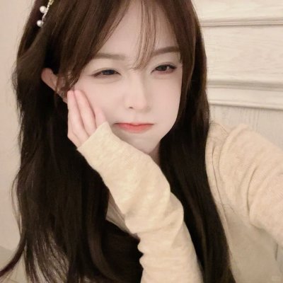 拼了